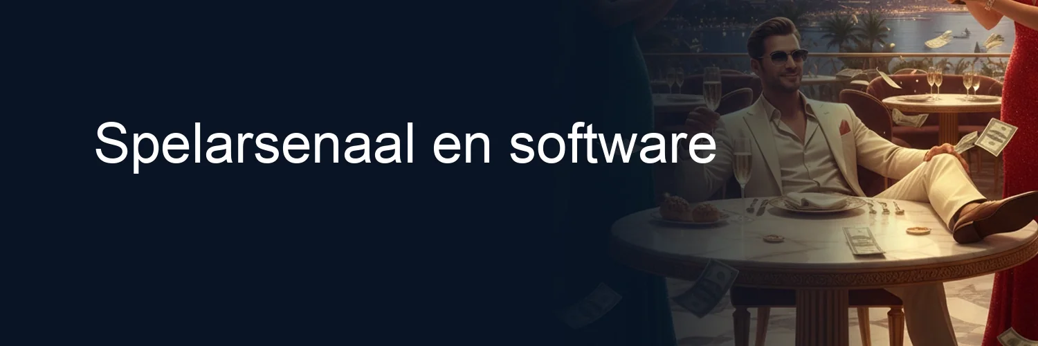 Spelarsenaal en software